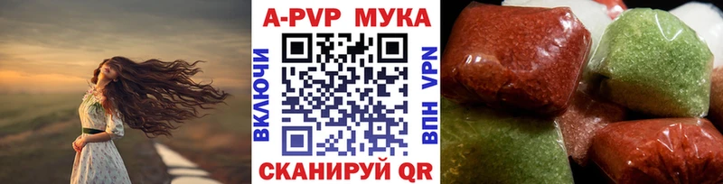 Наркошоп купить Кокаин Канабис Амфетамин ЭКСТАЗИ Меф Гашиш Пыть-Ях