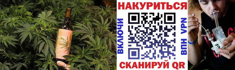 Купить закладки  Пыть-Ях  Печенье с ТГК марихуана 