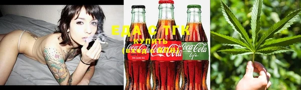 ECSTASY Вяземский