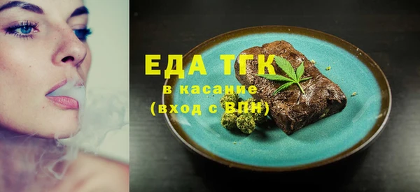 марки nbome Вязьма