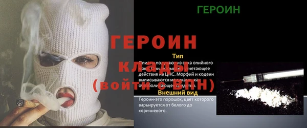 ECSTASY Вяземский