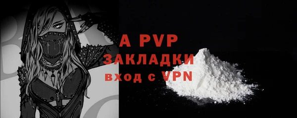 марки nbome Вязьма