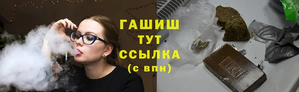 ECSTASY Вяземский