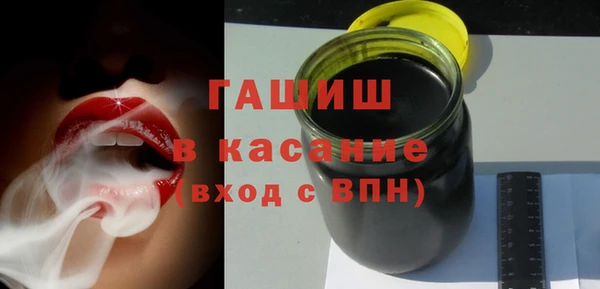 ECSTASY Вяземский